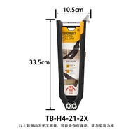 TOUGHBUILT TB-H4-21-2X ร่มเข็มขัดรูปตัวล็อกพับได้แบบญี่ปุ่นสำหรับใช้ในบ้านและสวน เครื่องมือตัดไม้แบบ