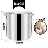 หม้อสตูว์ หม้อทรงสูง หม้อสแตนเลส หม้อต้มอาหาร ขนาดสูง 25/30/35/40/45/50/CM หม้อต้มสแตนเลสหนาใหญ่ หม้