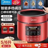 Midea Multi-Functional Electric Pressure Cooker5/6LSheng Household Intelligent Large Capacity Double-Liner Soup Pressure Cooker Rice Cooker