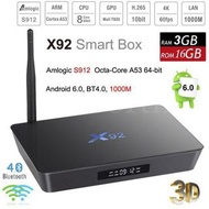 X92 Smart box 2G+16G電視盒