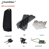 กล่องแบตเตอรี่จักรยานไฟฟ้า ChamRider HaiLong 2 พร้อมช่องเสียบ USB 5V สำหรับติดตั้งใต้ท่อ  10S6P 13S5