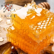 ★極限定美味!貴妃也哈妮★【老張鮮物】高雄大樹頂級玉荷包蜂蜜 400g/瓶