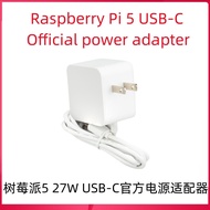 Imported Raspberry Pi5 Raspberry Pi5 Official Power Supply 27W USB-C Original Imported 5.1V 5A Confi