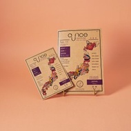 OUNCE Magazine 玩食誌 No.11 | 東京,日本