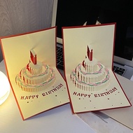E8W7 Three-Dimensional Birthday Cake Greeting Card Greeting Card Foldable Blessing Birthday Surprise