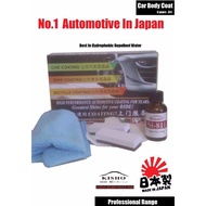 Japan Car Coating 3 years DIY set 9H hardness JAPAN Branded KISHO Professional hydrophobic Range by