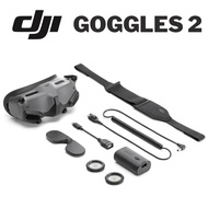 DJI GOGGLES 2 Awaken