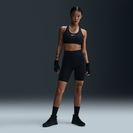 Nike Universa 女子高腰單車短褲