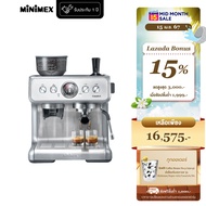 MiniMex เครื่องชงกาแฟสด ชนิดมีเครื่องบดในตัว รุ่น Casarich ระบบ 2 หม้อต้ม Thermoblock (รับประกัน 1 ปี)