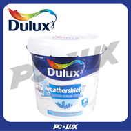 DULUX สีรองพื้นปูนอเนกประสงค์ สูตรน้ำ รุ่น WEATHERSHIELD POWERPLUS HYDRO PRIMER สีขาว