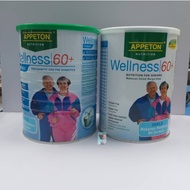 Appeton Wellness 60+ &  Wellness 60+ Diabetic Vanilla 900g