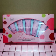 General Trade Rseries Hong Kong Version Cosway Romantic Body Lotion 200ml Malaysia Production Hong K