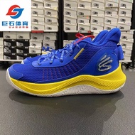 under Armour Curry 3Z7 Mens Low-Top Basketball Shoes Breathable Shock Absorption Training Sports Sne