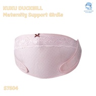 KUKU DUCKBILL Maternity Support Girdle S7504