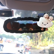 Car Decoration WS4U