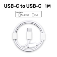 ชุดสายชาร์จ แท้100% ออปโป้ Type-C สายชาร์จ+หัวชาร์จเร็ว ชุดชาร์จด่วน Original สำหรับ Reno Realme