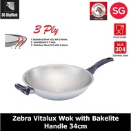 Zebra Stainless Steel Vitalux 3-PLY Wok with Bakelite Handle 34cm