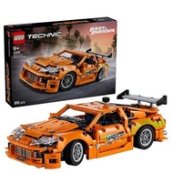 [BricksInBoots] LEGO Technic Fast and Furious Toyota Supra MK4 (42204)(810 Pieces)