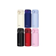 Thermos Water Bottle Vacuum Insulated Mobile Mug 350ml Cream White JNL-354 CRW ,cream white,350ml,50