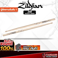 Zildjian 5B Drumsticks-Red Turtle