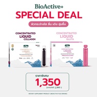 [Destination] Bioactive+ Concentrated Liquid Collagen & Gluta