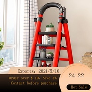 Ladder Household Folding Stair Thickened Carbon Steel Trestle Ladder Four-Step Five-Step Mobile Stairs Step Ladder Multi