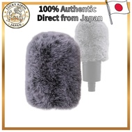 SELECOCO Windshield/Wind Muff Compatible with AT2020 — Windproof, Noise Reduction for AT2035 AT2050 