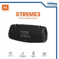 JBL - Xtreme 3 便攜式防水藍牙喇叭 (JBL香港代理，原裝行貨，一年保養)