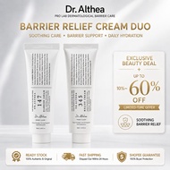 DR.ALTHEA 345 Cream 147 Cream Reju Cream Cleanser