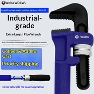 Vader Heavy Duty Pipe Wrench Telescopic Pipe Wrench Extension Pipe Wrench Installation Wrench Water 