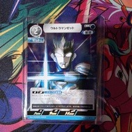 Ultraman Card Game Japanese Ultraman Z BP01-076 RR
