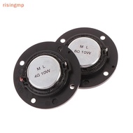 [risingmp] 1Pc 52MM Round Audio Speaker 4 Ohm/8 Ohm 10W Tweeter Speakers Silk Membrane HIFI Music DI