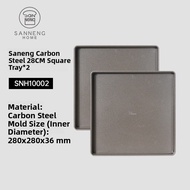 SANNENG | Non-Stick Baking Pan for Home Oven 28x28x3cm