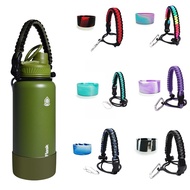 12oz 18oz 22oz 24oz  32oz 40o Non-Slip Boot Silicon Cover Paracord Cup Rope Set for HydroFlask  Aqua