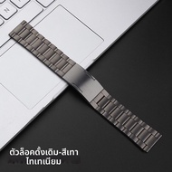สายนาฬิกาข้อมือไททาเนียมแท้สำหรับ HUAWEI Fit4 สายผู้ชายแบบไฮเอนด์ สายทดแทนสำหรับ Fit4 รุ่นใหม่ สายนา