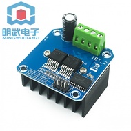 Invoices High-Power Smart Car Motor Driver Module BTS7960 43A Current-Limiting Conductor Refrigerati