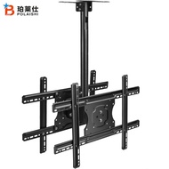 HOT Universal 32-65 Inch TV Hanging Bracket Double-sided Ceiling TV Hanging Bracket Rotatable TV Bra