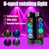 LED Mini 8*12W Spider Lights Laser Beam Shaking Head Eight Eyes Spider Light Stage Ambient Lights