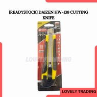 DAIZEN HW-138 CUTTING KNIFE