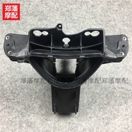 Kawasaki ZX-6R 636 09-10-11-12 Light Stand Headlight Bracket Meter Bracket Meter Stand Original Car