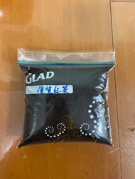 斯里蘭卡紅茶幼茶粉300g