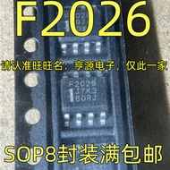 5 Piece F2026 F2026-VB  SOP-8 chip IC