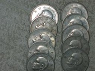 台灣早期5元硬幣,一次標10個~逛街~