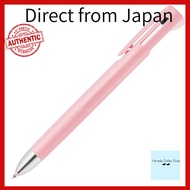 Zebra Multifunction Pen Blen2+S 0.7mm Pink B2SA88-P