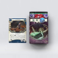 Limited Design Arkham Horror Card Game