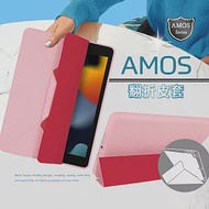 JTLEGEND 2021 iPad 9 10.2吋 Amos相機快取多角度折疊布紋皮套(Apple pencil槽+磁扣)櫻花粉