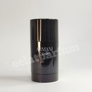 Giorgio Armani Code Men Deodorant Stick 75g - Eclat Parfum