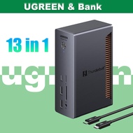 UGREEN 13-in-1 Hub 8K Thunderbolt 5 Triple Display 80G Expansion Dock