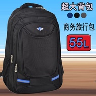 Baoqi Men's Business Backpack Men's Super Large Capacity Backpack 55L Work Backpack Fashion Trendy W