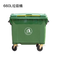 Large sanitation trash bin660L Large Capacity Hanging Trash Can Outdoor Large Trash Bin Municipal Pl
